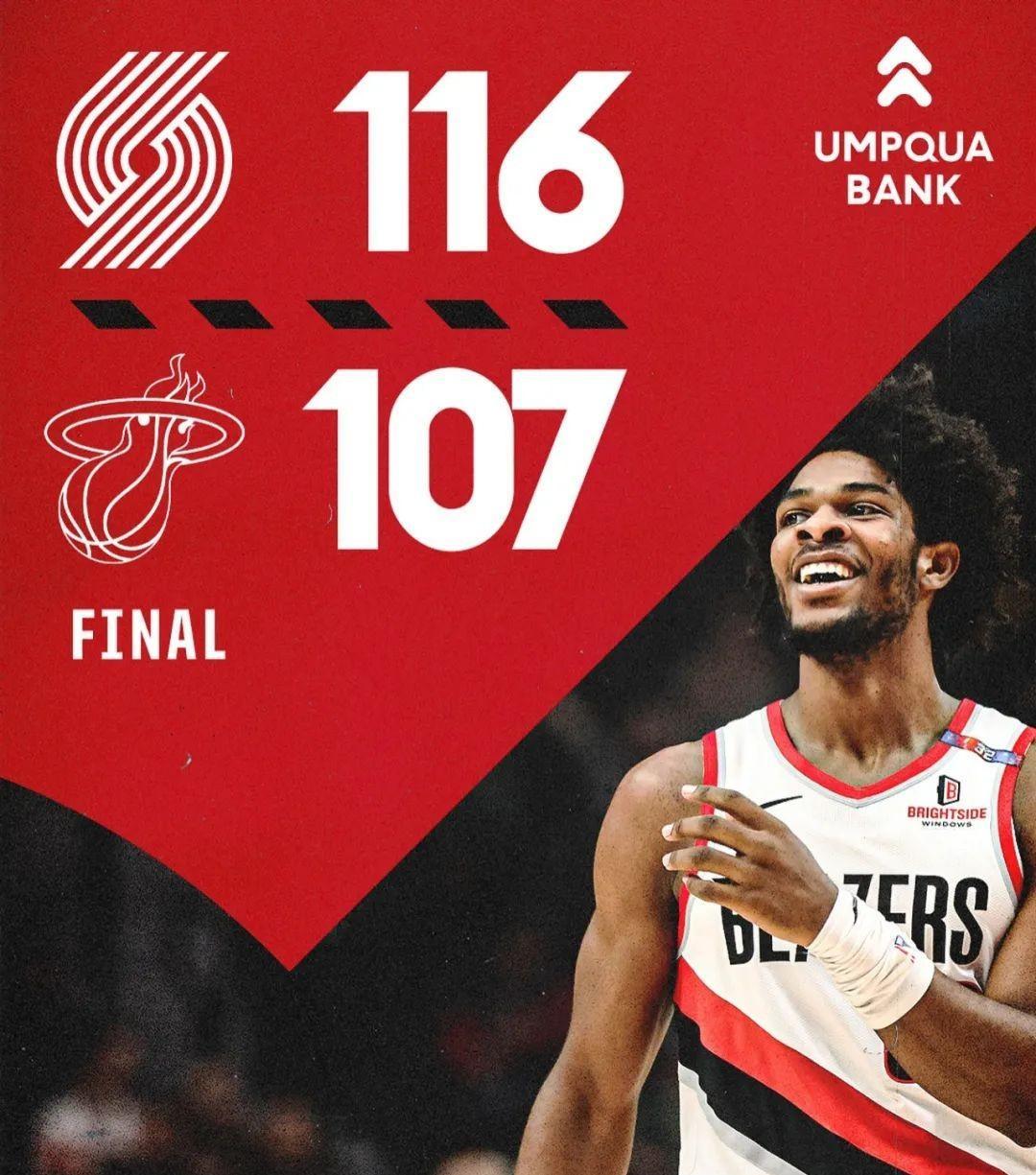 od体育课程-太阳队新秀崭露头角,成为球队新希望(太阳队新秀崭露头角,成为球队新希望的球员)