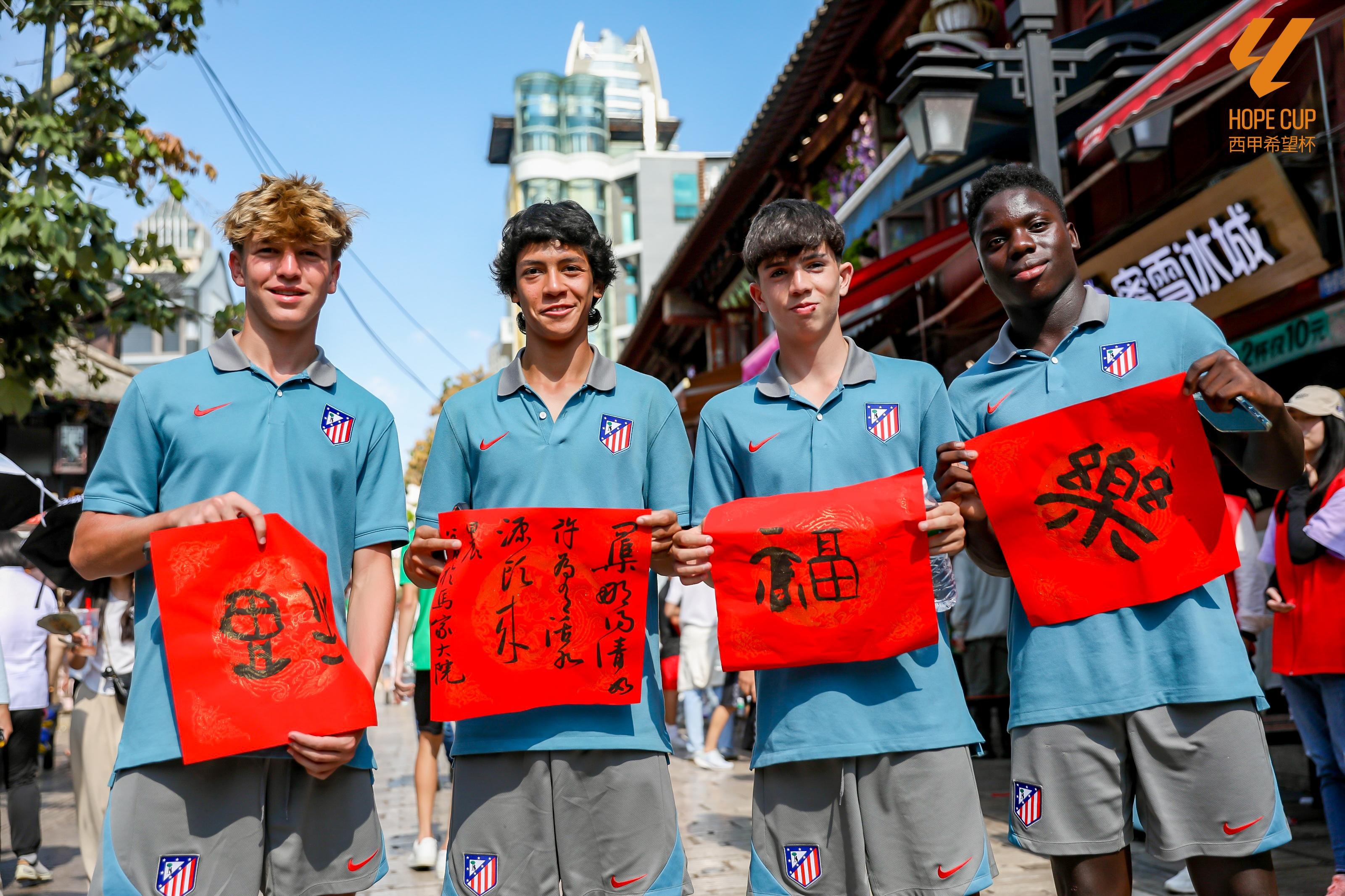 od体育网页版入口-球队在比赛中表现出彩,队员们信心十足